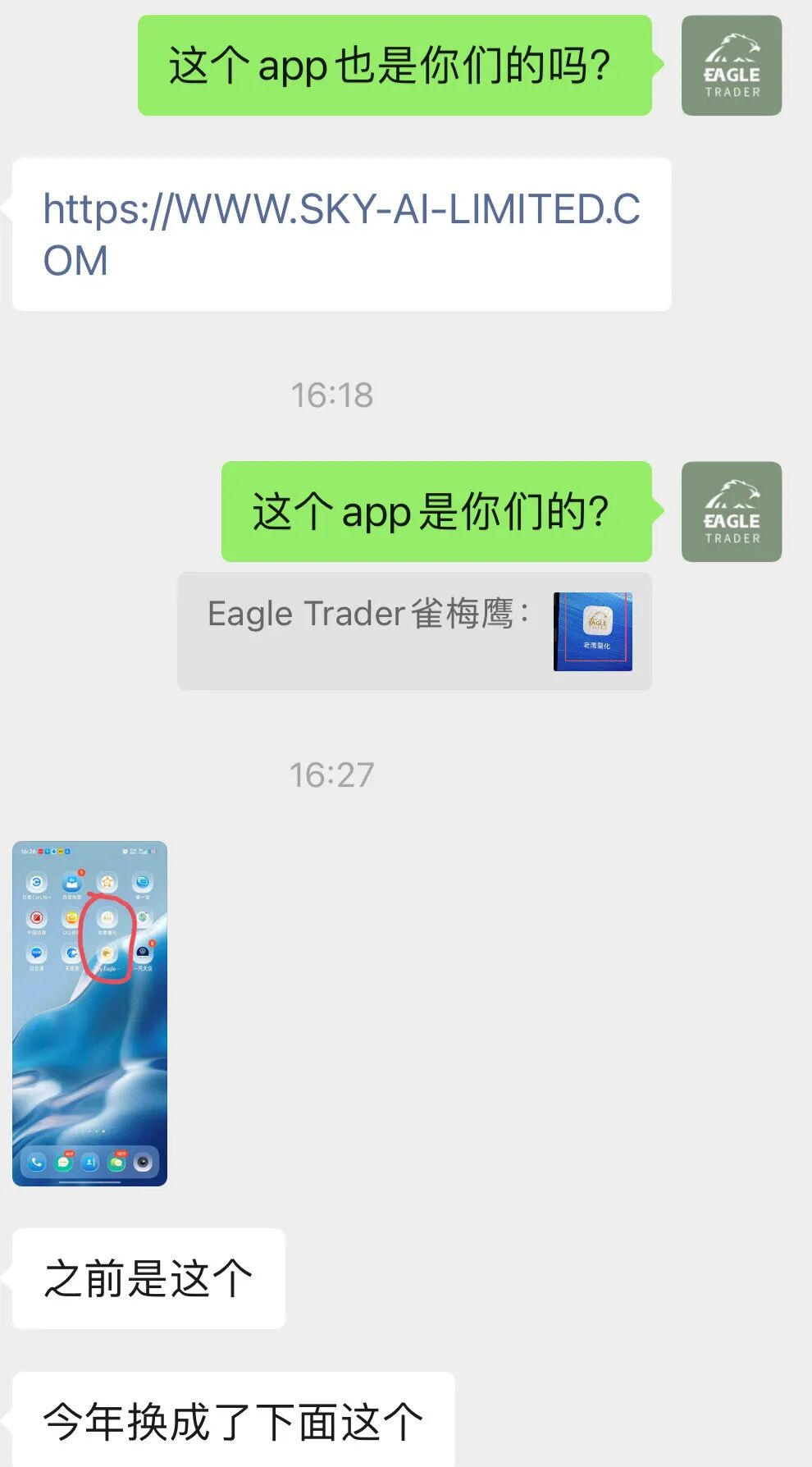���ʹ������ô����